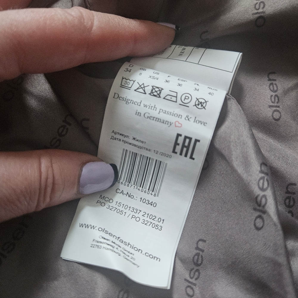 Olsen Olive Quilted Zip Front Puffer Vest - Picture 9 of 9